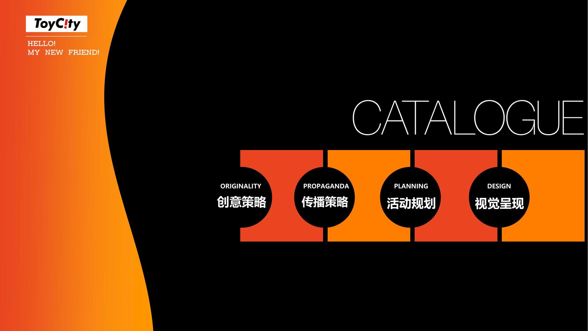 盛世嘉禾传媒与国家大剧院达成战略合作